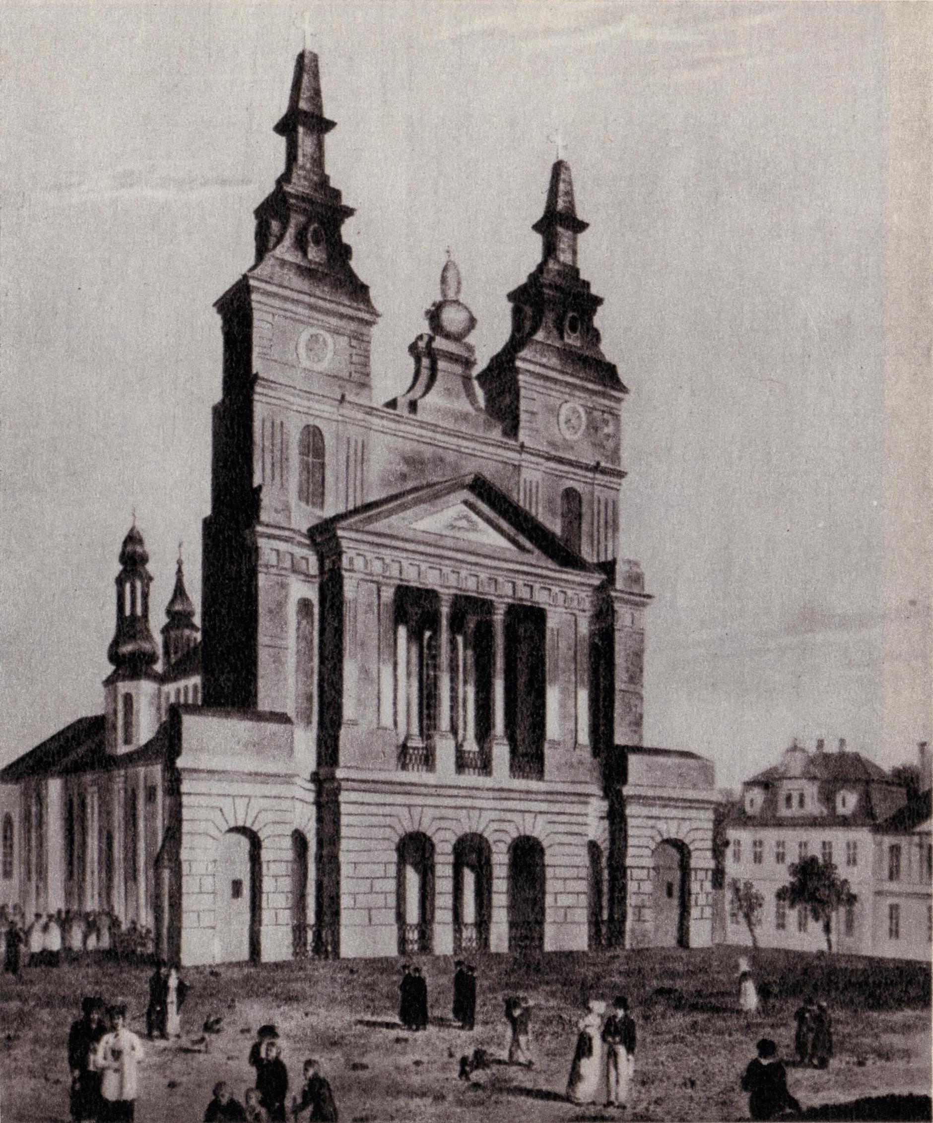 (1840) Katedra od północnego-zachodu. Po prawej budynek kurii arcybiskupiej