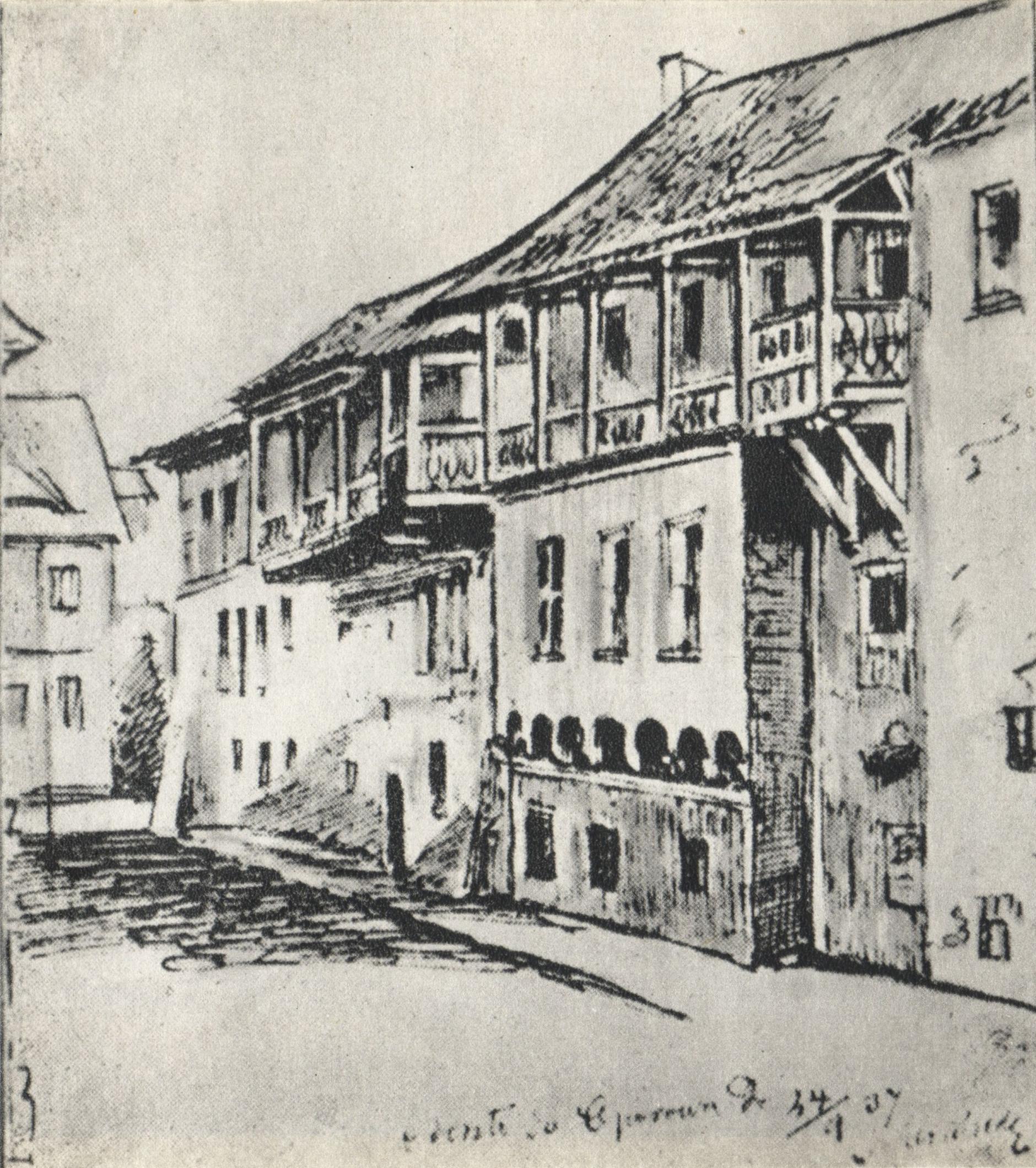 (1837) Kamienica nr. 69 przy Starym Rynku rozebrana dla przebicia ul. Nowej (Paderewskiego)