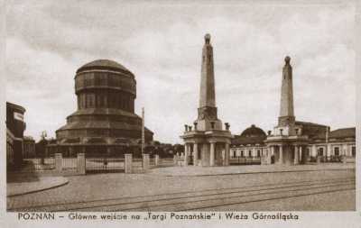 (1926-1939) Wejście główne na Międzynarodowe Targi Poznańskie i Wieża Górnośląska.