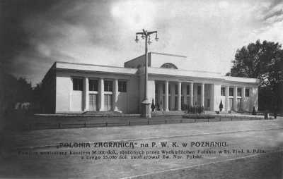 (1929) Powszechna Wystawa Krajowa. Pawilon Polonii Zagranicą.